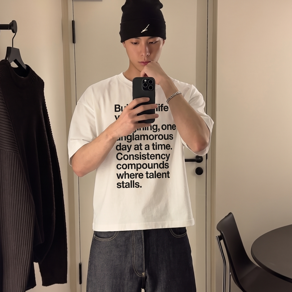 "Unglamorous" Quote Tee